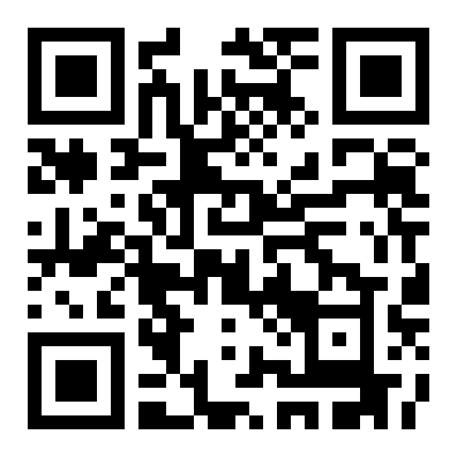 2019中国国际物联网与智慧中国高峰论坛暨智慧湾区城市群发展高峰论坛圆满落幕