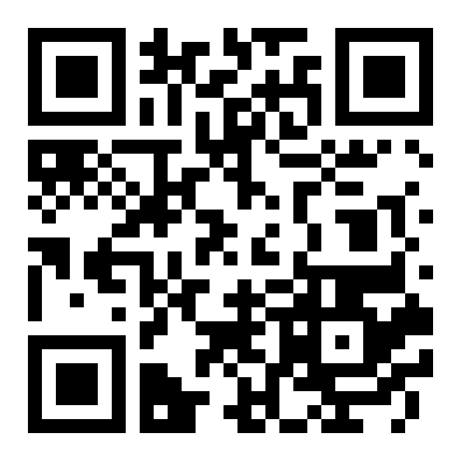 聪普智能受邀将于3月16日至18日参展2017安博会