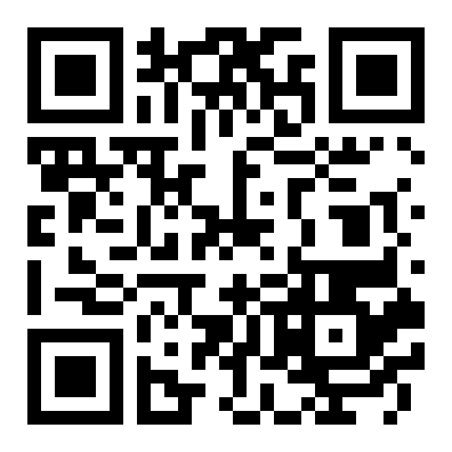 2019中国物联网企业100强发布