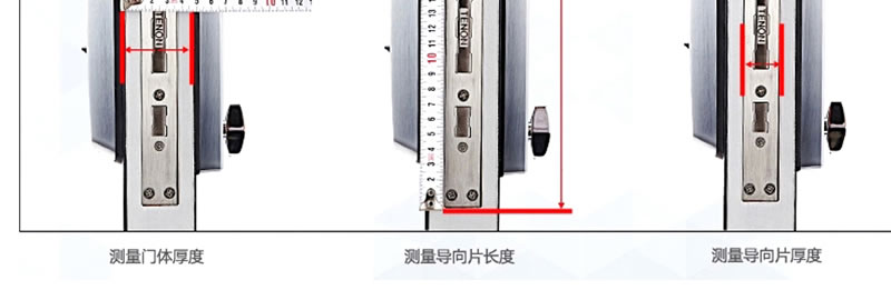 豪力士防盗智能锁 智能门锁 酒店门锁