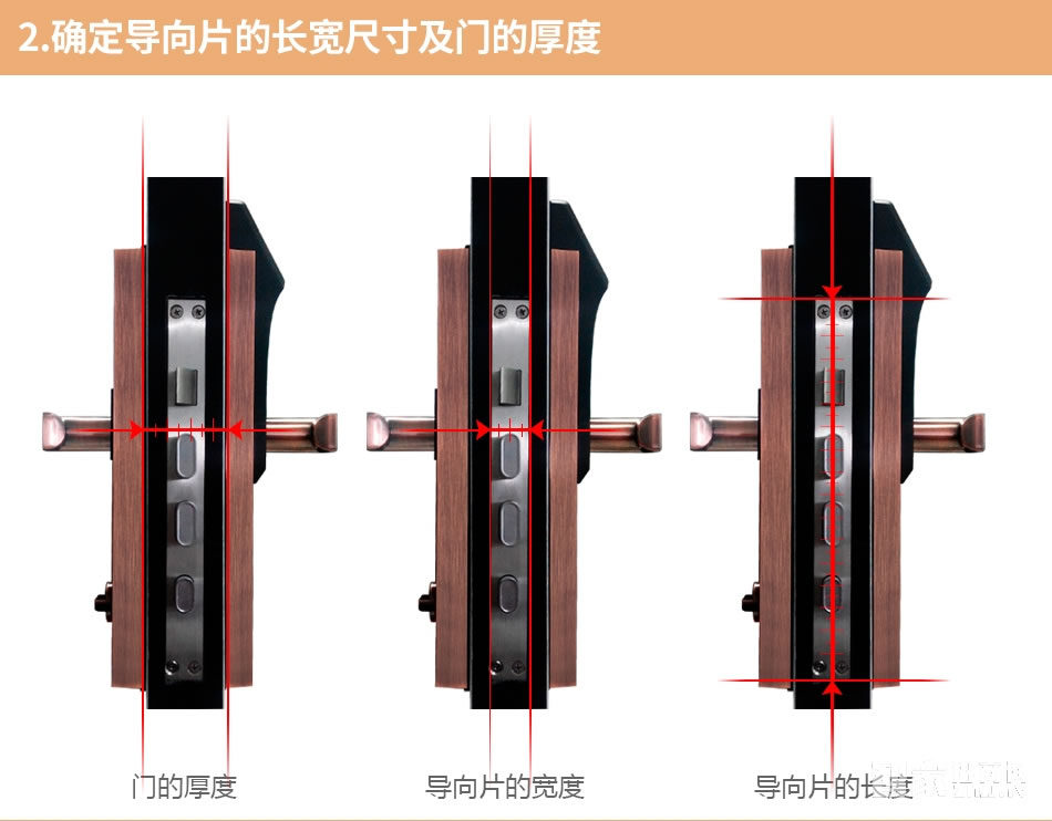 欧索尔智能锁 智能锁指纹锁密码锁