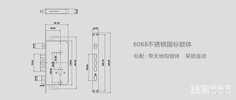 丁丁掌门智能锁 APP远程智能门锁 公寓大门防盗电子锁