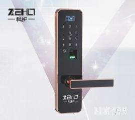 科护智能指纹锁 家用电子密码锁