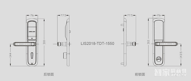 力维智能锁 TDT-1550/20家用指纹锁 防盗密码锁直板亮金