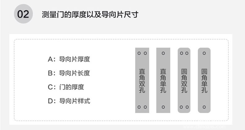 尊爵智能锁 智能识别指纹密码锁 家用防盗指纹