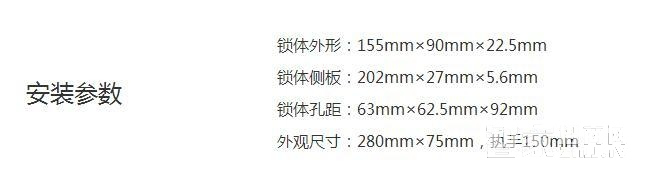 亿沃酒店智能刷卡锁 电子门锁 IC磁卡锁