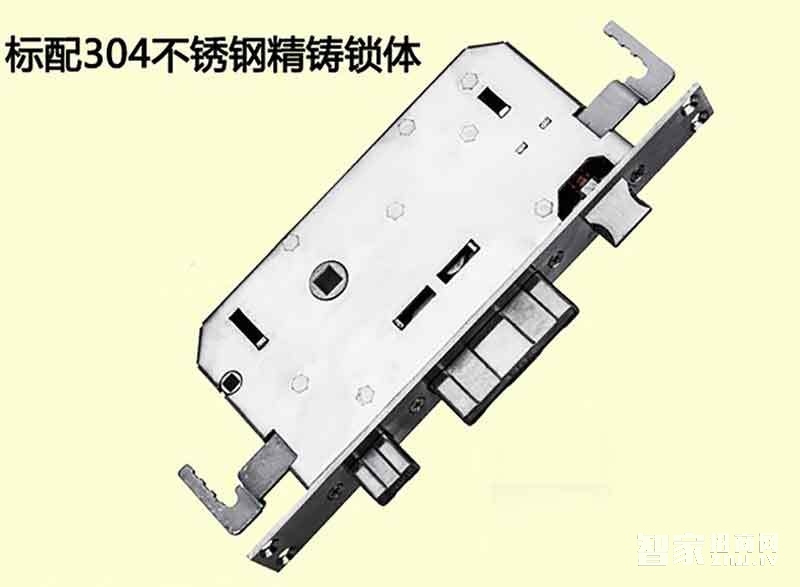 坚甲卫士瑞典指纹头 斜滑盖指纹锁