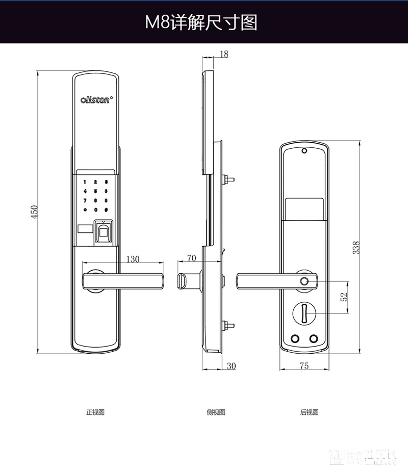 欧莱斯顿 指纹锁智能锁 家用防盗门锁云电子锁密码锁