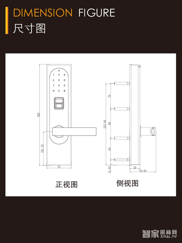 明达智能门锁 直板指纹密码锁 铝合金智能刷卡锁