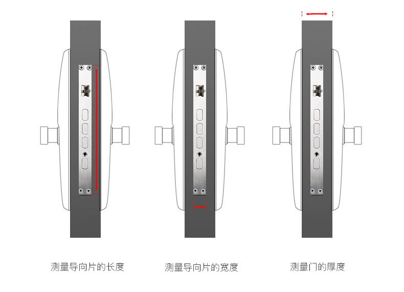 盈悦智能锁 APP远程指纹锁 家用防盗门锁