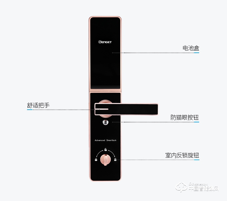 尊爵电子指纹锁智能识别指纹密码锁家用防盗指纹锁电子密码锁