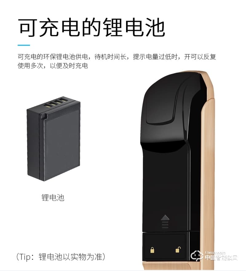 尊爵直板指纹锁 智能识别指纹密码锁 家用防盗指纹锁