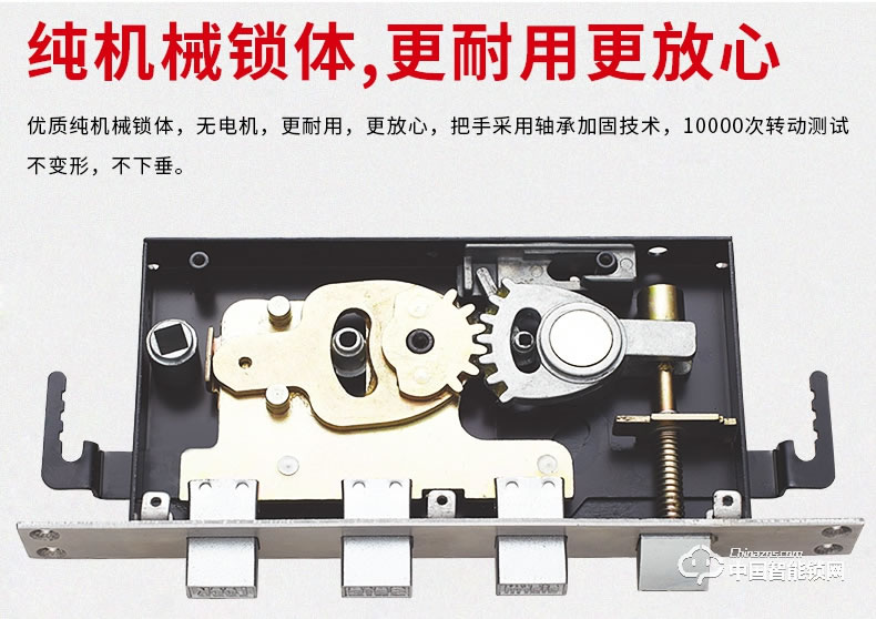 爱而福德指纹锁 家用防盗门指纹锁密码锁 防盗门智能锁门锁