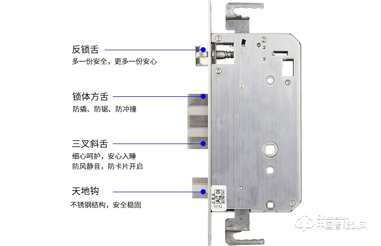 小霸王智能锁 全自动智能锁A2 防撬指纹锁