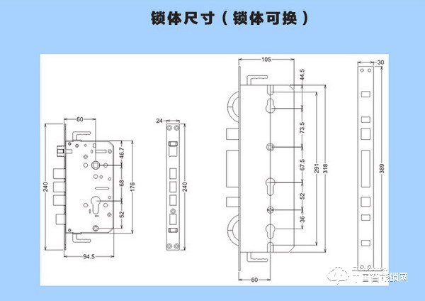 宾利智能锁 B8指纹密码刷卡锁