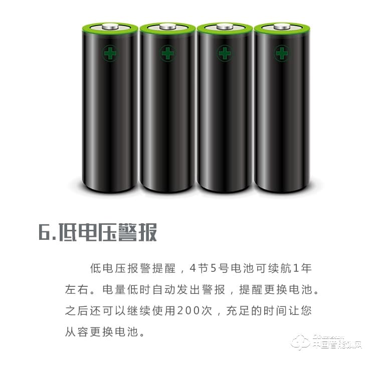 新念智能锁 小滑盖指纹锁 家用防盗门密码锁