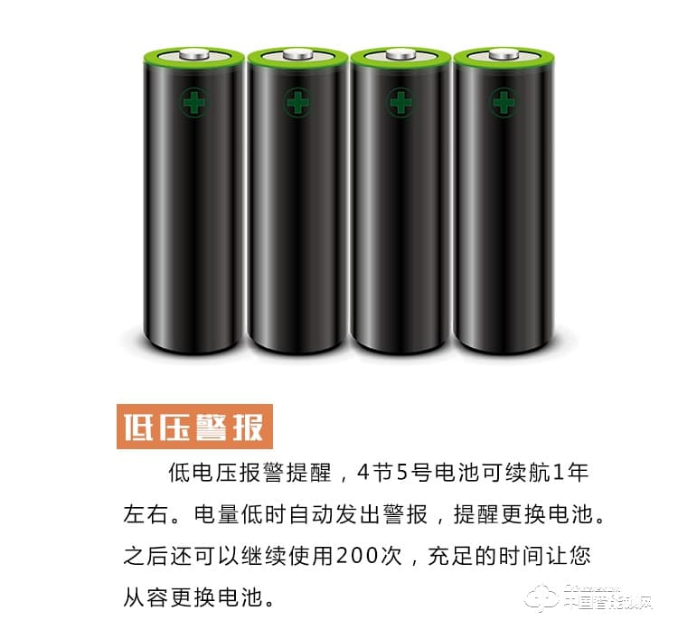 新念智能锁 防盗门指纹锁 家用滑盖指纹密码锁