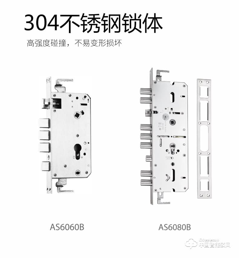 雅洁指纹锁 AJ2041-02新款阿里智能磁卡密码锁