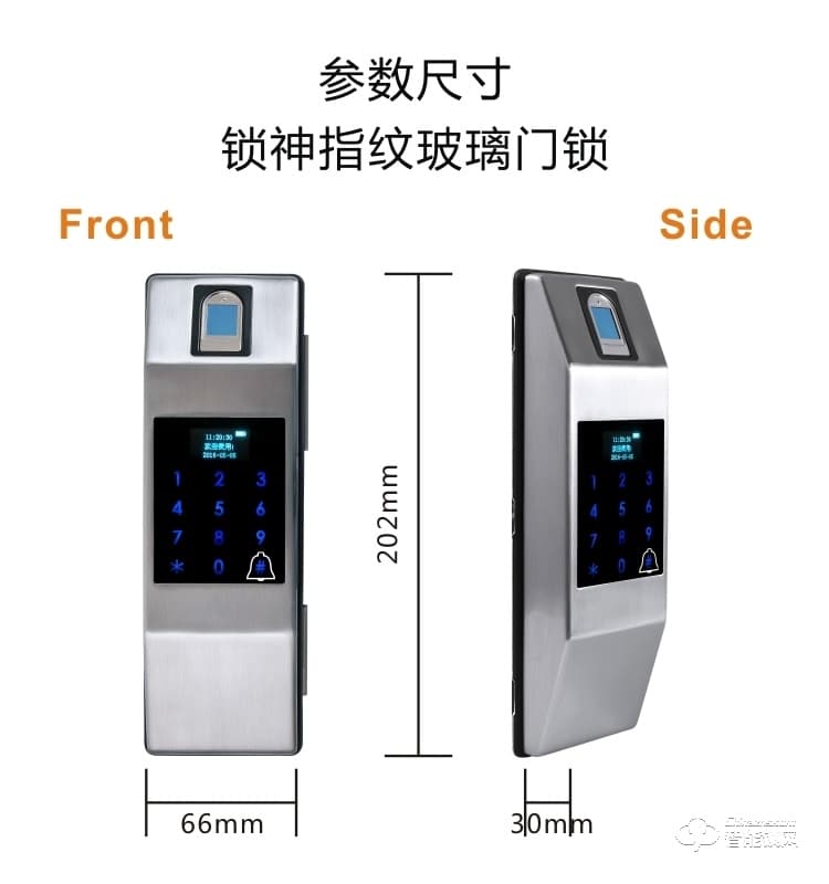 锁神智能锁 密码锁刷卡锁遥控锁考勤锁