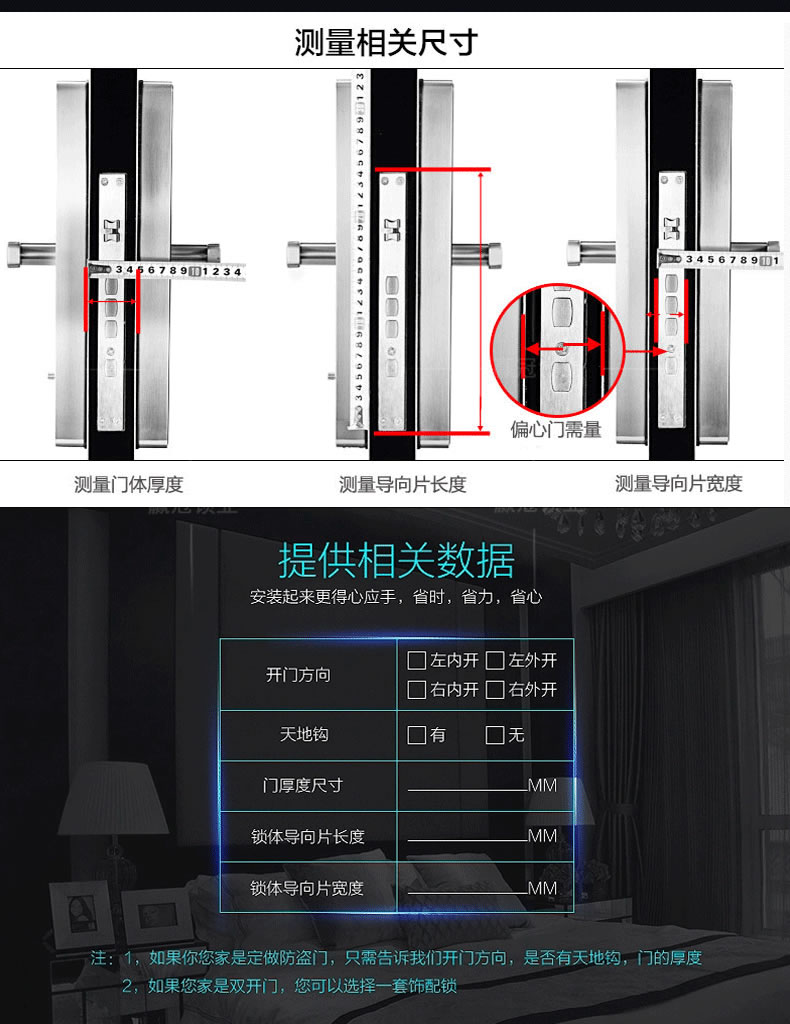 赢冠智能锁 电子锁IC磁卡锁 