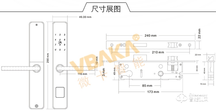 帝伦斯智能锁 蓝牙APP指纹密码铝合金门锁