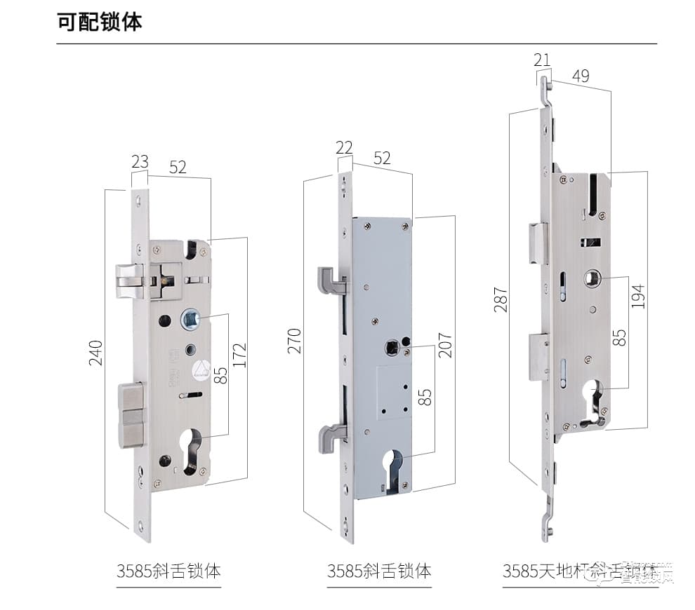 德利智能锁 断桥门指纹密码锁