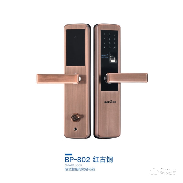 佰派智能锁 BP-802家用防盗门智能锁 电子门锁