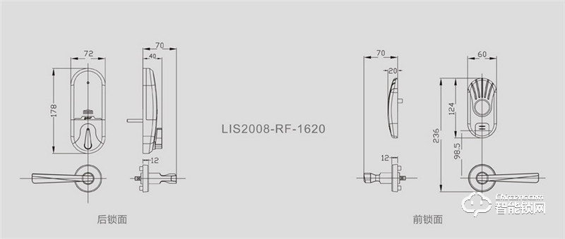 力维智能锁 RF-1620/22酒店出租房专用感应锁