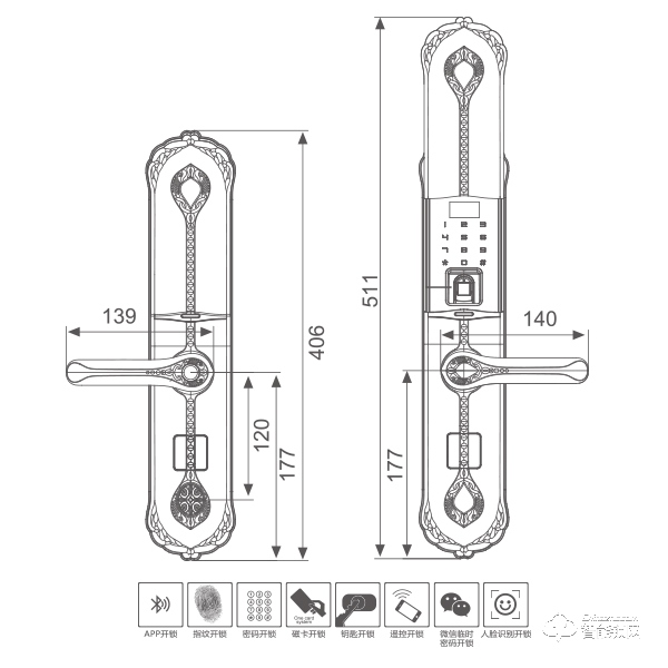 福乐门智能锁 F-G1616滑盖指纹密码智能锁