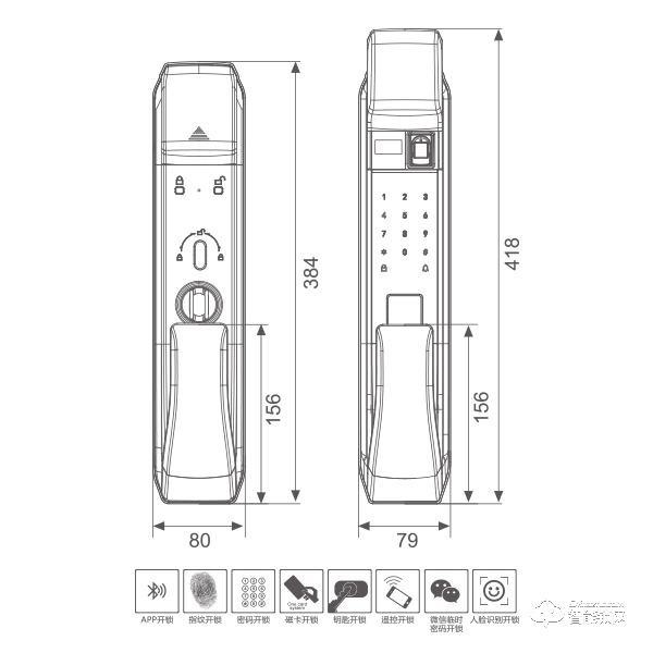 福乐门智能锁 F-S320小滑盖全自动智能锁