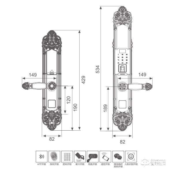 福乐门智能锁 F-G1818滑盖智能锁