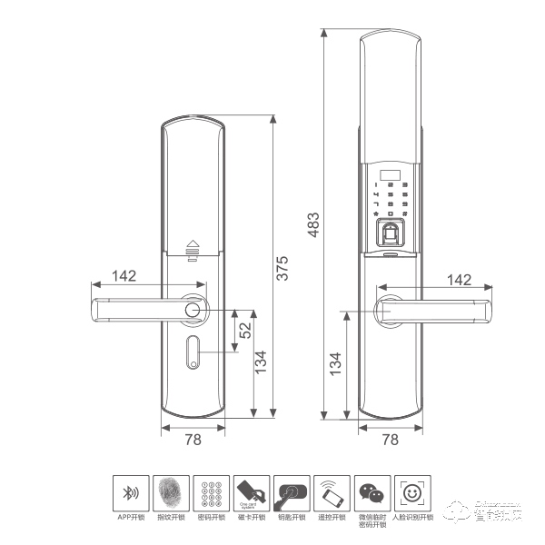 福乐门智能锁 F-G1302滑盖密码智能锁