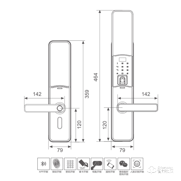 福乐门智能锁 F-G1503滑盖智能锁