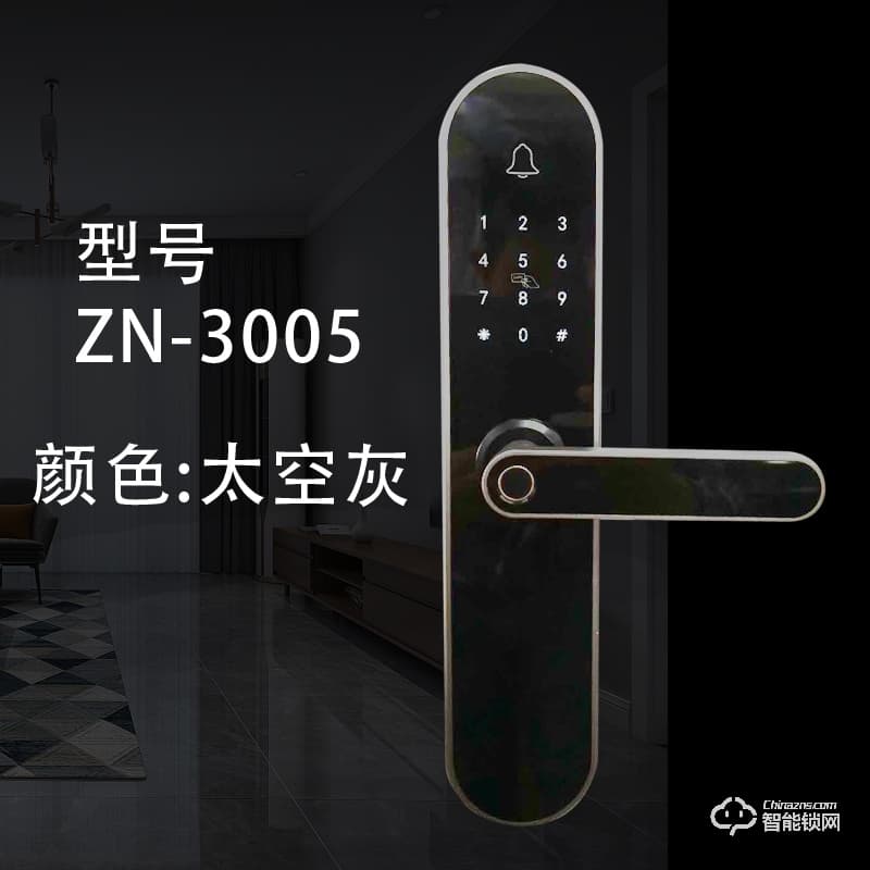 科维思智能锁 ZN-3005家用指纹密码智能锁