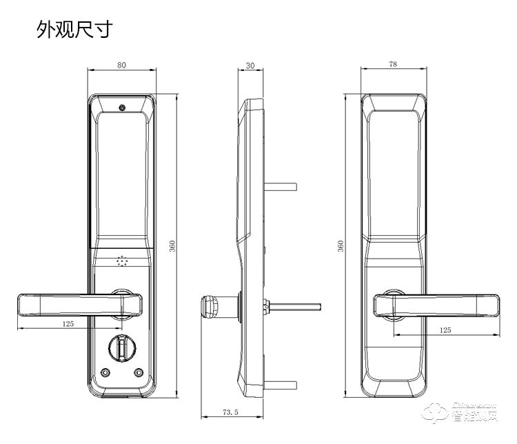 爱尔家智能锁 H1时尚滑盖家用智能密码锁