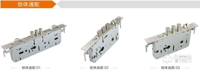 特智杰智能锁 TZJ-2.0全触摸面板智能密码锁