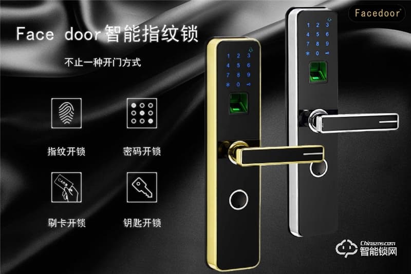 中祥Facedoor智能锁 F12-Z1智能指纹密码锁