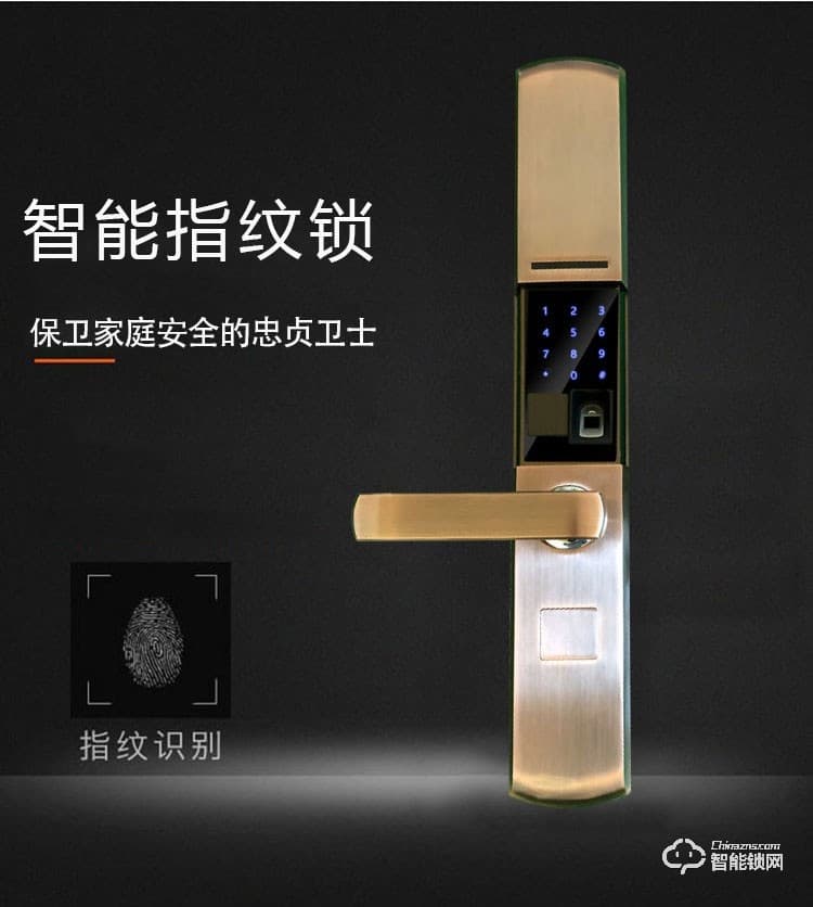 科林达智能锁 K7X家用防盗门指纹密码锁