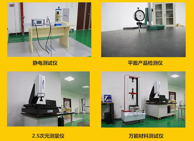 爱尔家智能锁 鹊桥一号全自动猫眼家用防盗门指纹锁