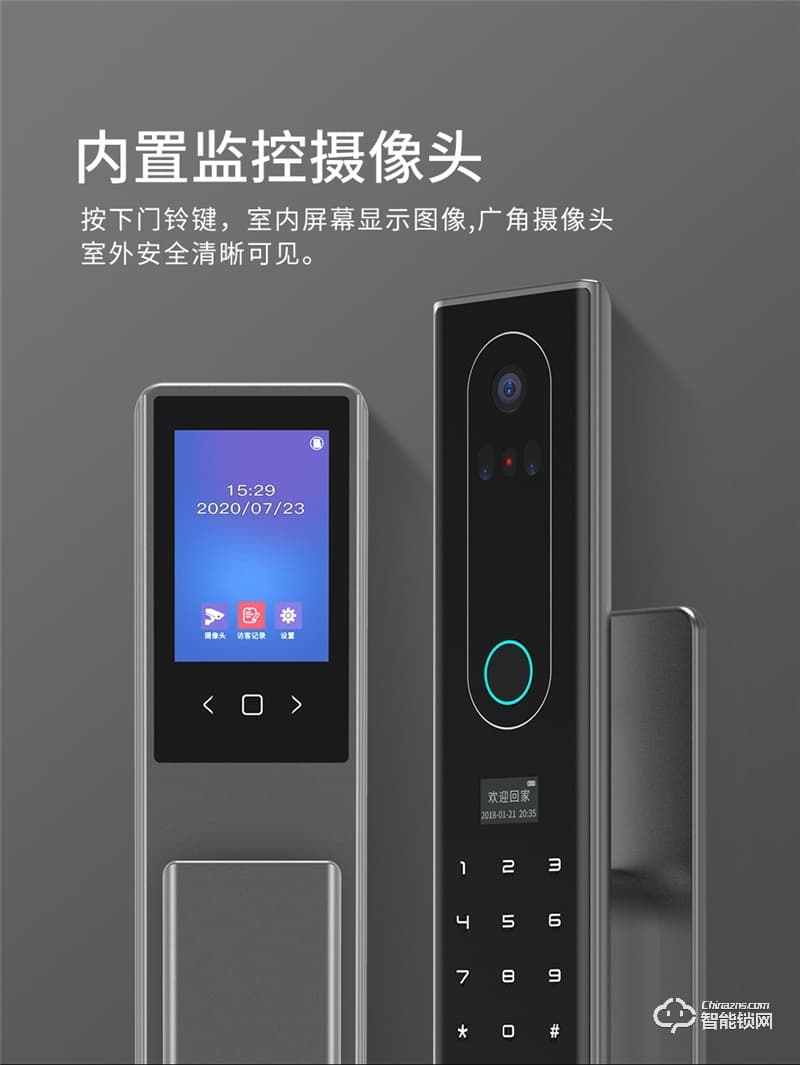 魅指3D双目人脸识别智能锁 刷脸秒开无感开门