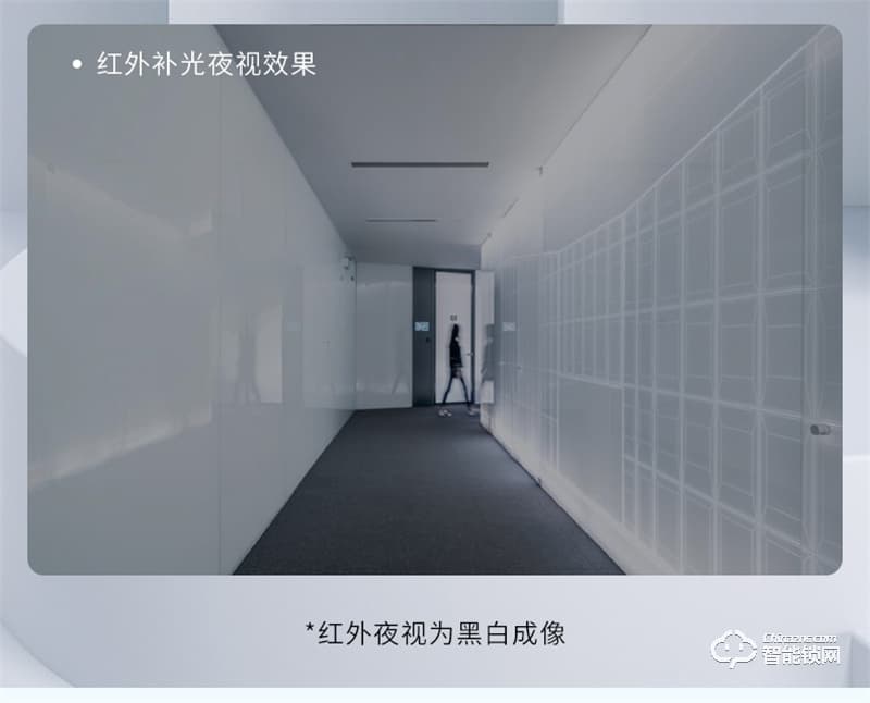 因硕指纹锁SC03 3D人脸识别刷脸秒开