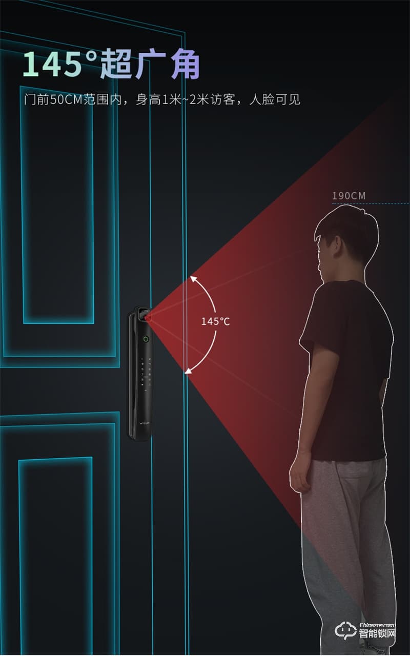 因硕智能锁C05K 家用防盗门密码锁