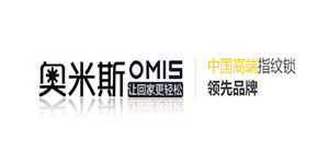 奥米斯指纹锁-深圳市奥米斯科技有限公司