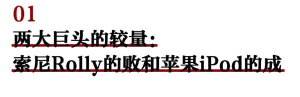 2年冲上智能门锁市场第一！云丁创始人陈彬总结出这3条成功经验！