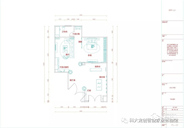 热烈祝贺“科大龙创智能家居（浙江嵊州店）310盛大开业”