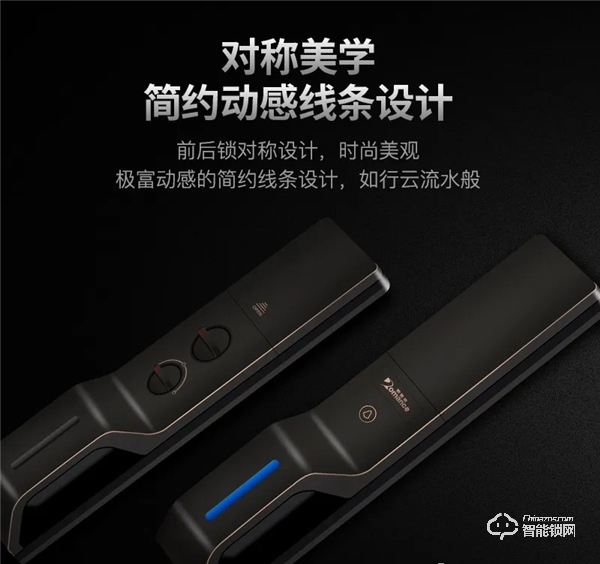 重磅新品 | 罗曼斯DD3 Pro全新升级震撼来袭！