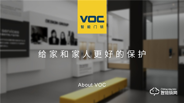 首款华为智选门锁——华为智选 VOC智能门锁S强势登陆华为商城，今日众测上线！