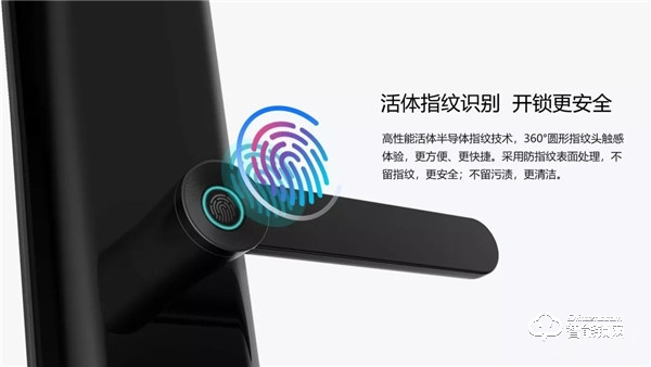 HUAWEI HiLink 生态新品 | 真正的一触即开，我们做到了