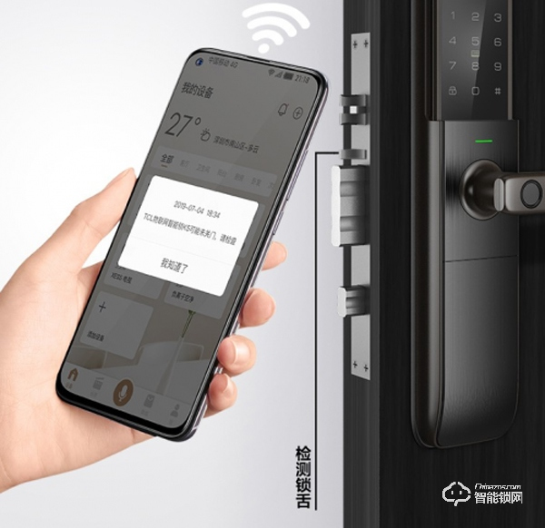 德国IF红点奖团队操刀，TCL这款智能锁实在太硬核