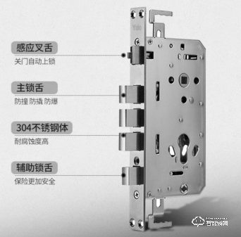 耶鲁智能门锁YMH70，用实力打造行业新标杆